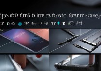 vivox7换喇叭怎么拆机，vivox7喇叭坏了怎么自己修