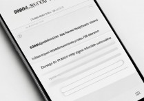 OPPO手机如何实现滚动截屏功能？