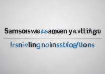 三星i8552怎么装系统，三星i8552刷机教程详解