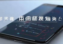 华为荣耀打不出电话怎么办？这5个排查方法快试试！