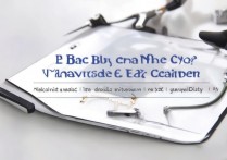 华为m2平板怎么拆后盖，华为m2后盖拆卸教程