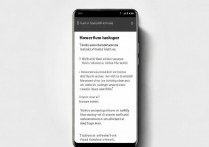 华为v8怎么截图？华为v8截图快捷键是哪个