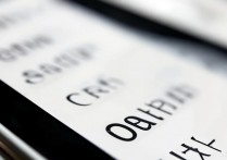 OPPO手机阅读怎么设置？OPPO阅读最佳设置方法详解