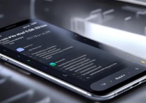 小米14Pro怎么应用分身