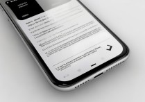 苹果6s怎么把电话号码