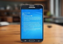 三星S4连不上WiFi怎么办？解决方法在这里！