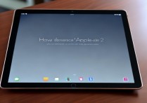 苹果平板air2怎么读