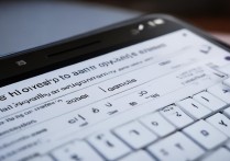 华为手机键盘变小怎么恢复