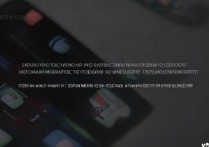 华为畅想7怎么整理手机图标？教你快速排列方法。