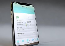iphone刷步数