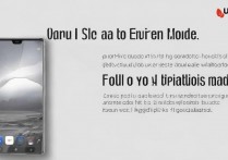 华为麦芒4怎么开震动？华为麦芒4震动设置方法