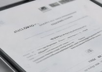 华为手机应用点不开怎么办？华为应用打不开是什么原因