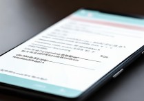 华为5s怎么设置输入法吗