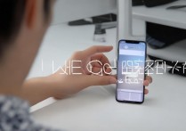 捡的vivoy66怎么解锁，vivo手机强制解锁教程