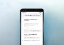 三星J5存储空间不足怎么办？扩展内存与清理技巧分享