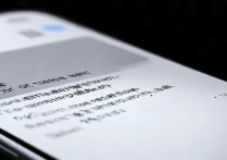 华为手机微信语音文件怎么打开不了