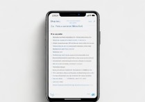vivox5max怎么触屏校准
