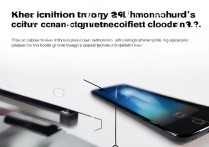 RedmiK60快速降温教程