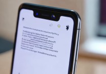 vivo 手机收不到验证码