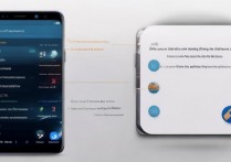 三星 S8 手机怎么开热点？三星 S8 开启个人热点方法步骤详解