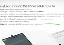 苹果6s删垃圾教程在哪里？内存不足怎么清理？