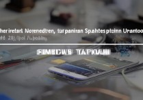 三星a8手机怎么更新系统，三星a8系统更新方法教程