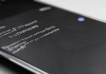 华为p9网络信号弱怎么刷新网络设置？