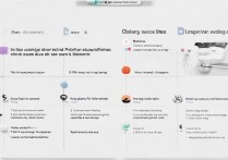 oppo手机怎么调性能才能既流畅又省电？