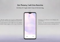 小米14通话录音教程