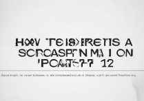 买二苹果手机怎么验机？如何检查是否为翻新机？