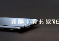 vivo6多少钱