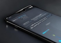 红米K60 Pro如何设置DC调光