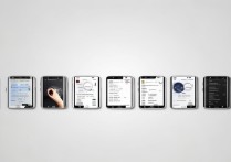 三星n9109w怎么root