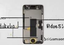 苹果手机 7 怎么拆后盖，iPhone 7 后盖拆卸教程及注意事项