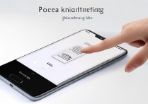 小米MIXFold3如何截屏