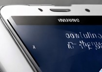 三星s7闪光灯怎么开启，三星s7闪光灯在哪里设置