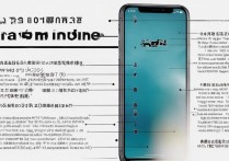 苹果6怎么清除大头针，苹果6如何清除大头针