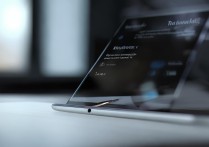 小米14关闭应用广告教程