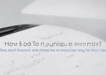 运行内存怎么看vivo？vivo手机查运行内存方法