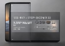 Xiaomi MIX Fold 2怎么查看电池健康度？详细步骤是什么？