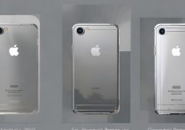 怎么区分正版苹果手机，苹果手机查真伪最简单方法