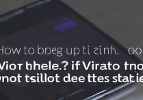 vivo手机怎么把时间调出来？状态栏时间显示不出来了怎么办？