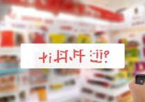 拼多多待分享可以发货吗？拼多多拼单成功才能发货吗