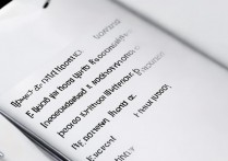 vivos7手机密码忘记了怎么强制解锁，忘记密码强制解锁教程