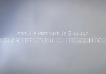 iqoo z5 Pro刷新率是多少Hz？支持高刷吗？