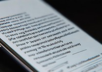 红米RedmiK70E怎么设置指纹解锁?