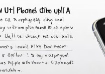 苹果6sp手写怎么设置