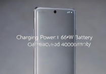 华为nova9pro充电功率和电池容量分别是多少？