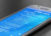 三星s7572怎么截屏