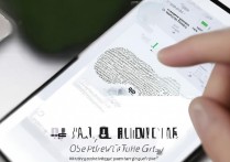 vivox7怎么使用otg，vivox7支持otg功能吗